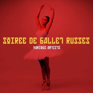Dengarkan Gayaneh: VI. "Danse des jeunes Kurdes et Variations d'Armen" lagu dari Orchestre Symphonique De Londres dengan lirik
