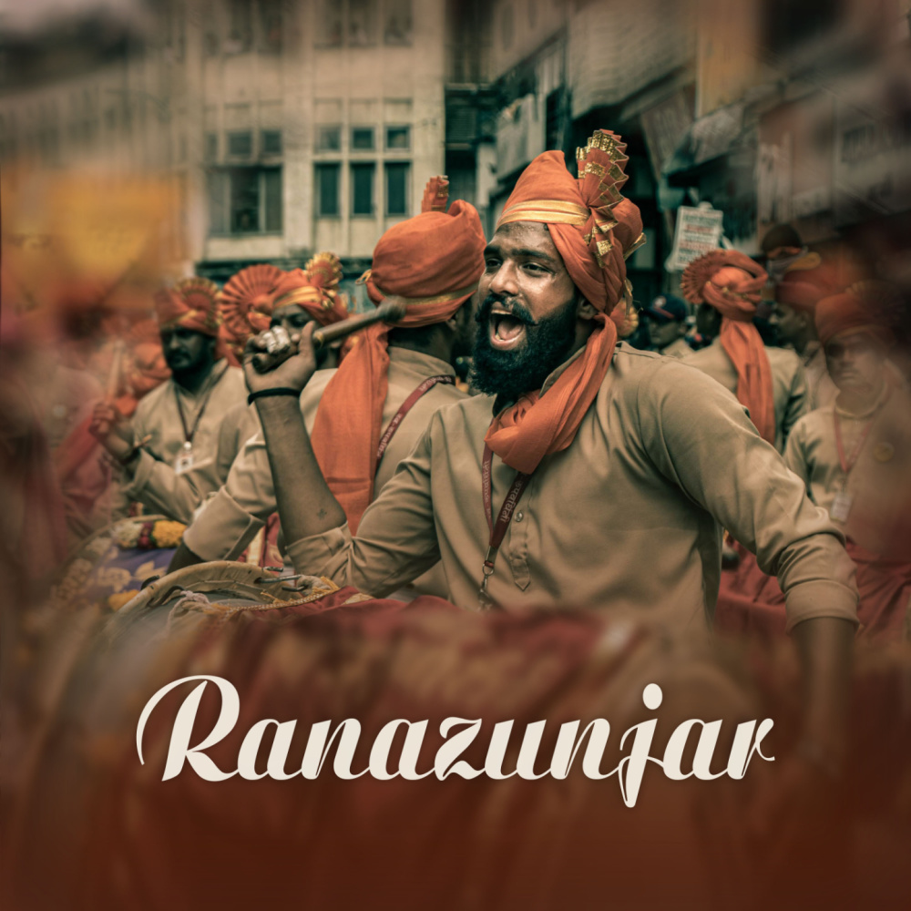 Ranazunjar