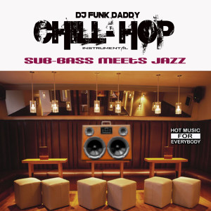 ดาวน์โหลดและฟังเพลง Climax (J-Dilla’s Theme) พร้อมเนื้อเพลงจาก DJ Funk Daddy