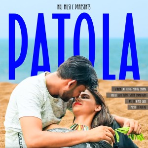 Listen to Patola song with lyrics from Jaji King