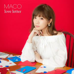 ดาวน์โหลดและฟังเพลง Nikki พร้อมเนื้อเพลงจาก MACO
