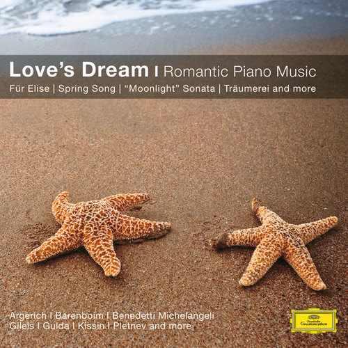 Debussy: Suite bergamasque, L. 75 - III. Clair de lune