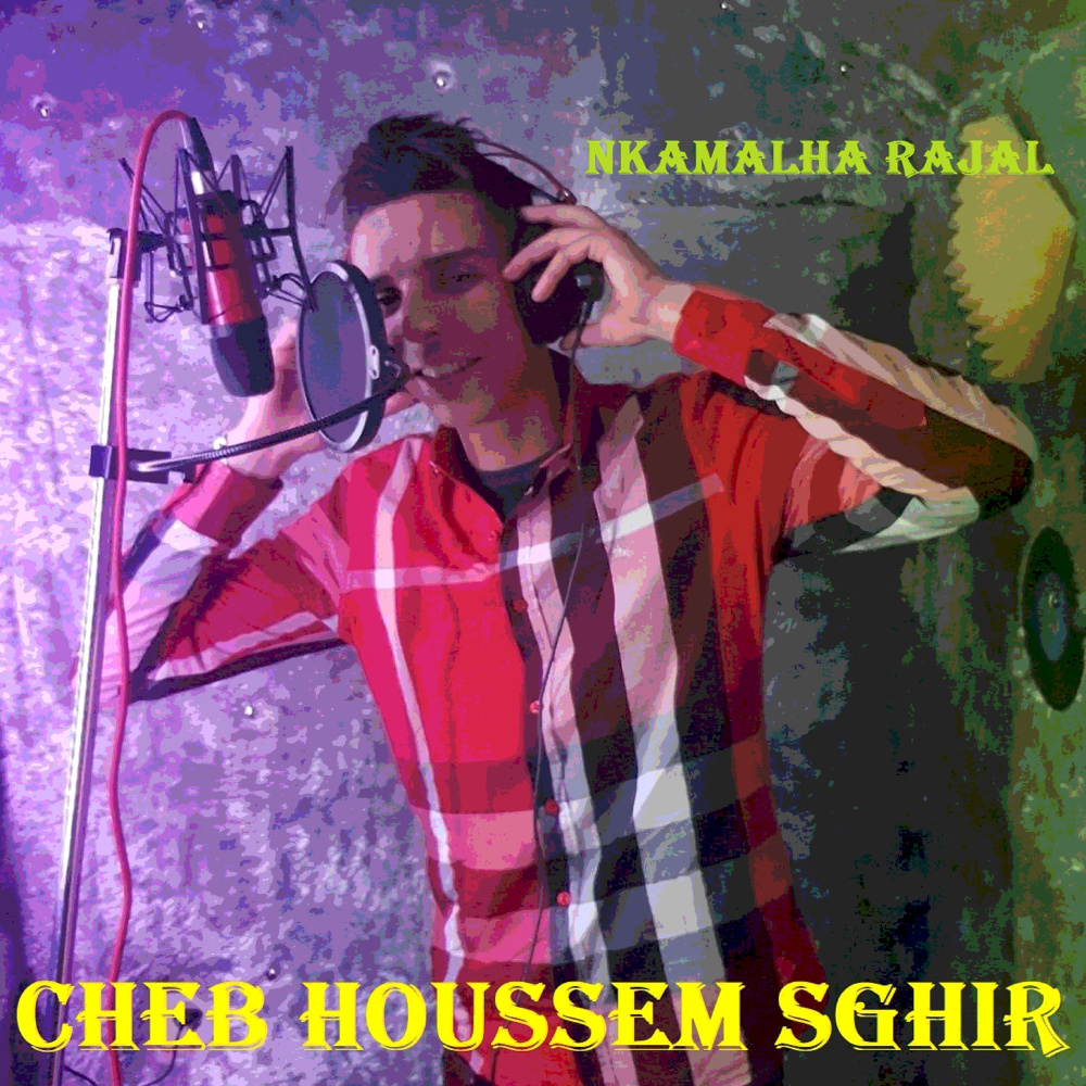 Yhasbek rabi