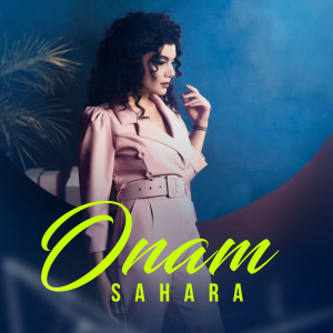 Sahara的专辑Onam
