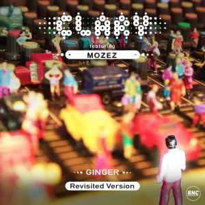 收聽Clary的Ginger (Revisited Version)歌詞歌曲