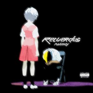 收聽Makenzy的Recuerdos歌詞歌曲