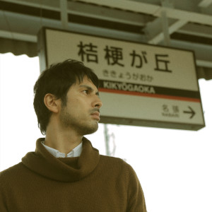 收聽平井堅的Kikyogaoka歌詞歌曲