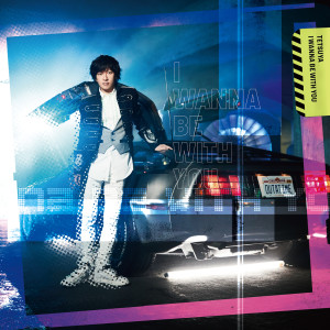 ดาวน์โหลดและฟังเพลง Ready For Warp พร้อมเนื้อเพลงจาก TETSUYA