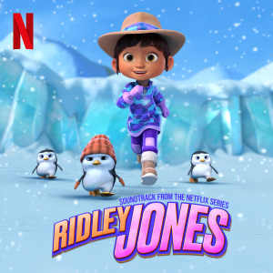 收听Ridley Jones Cast的I'll Take What's Mine歌词歌曲