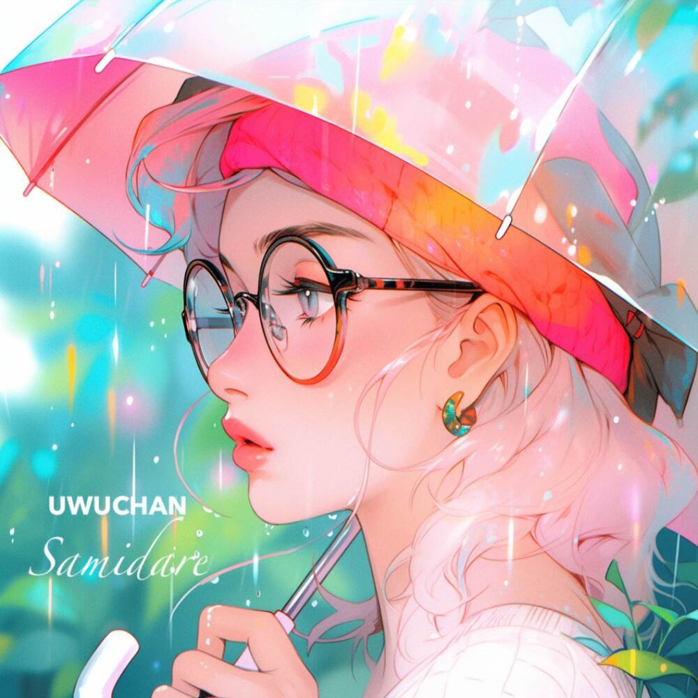 Samidare (Nightcore)