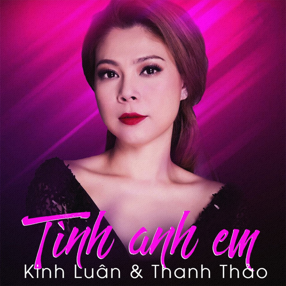 Thế giới cuối cùng