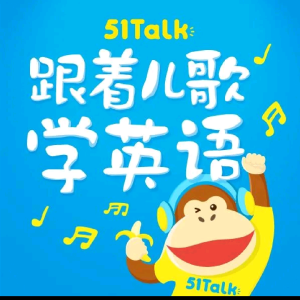 Listen to 英文儿歌 - 国外歌曲 song with lyrics from 莫鸠