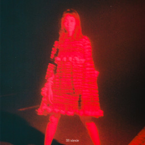 Listen to far song with lyrics from xiexie