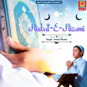 Album Nisbat-E-Nizami from Aslam Nizami
