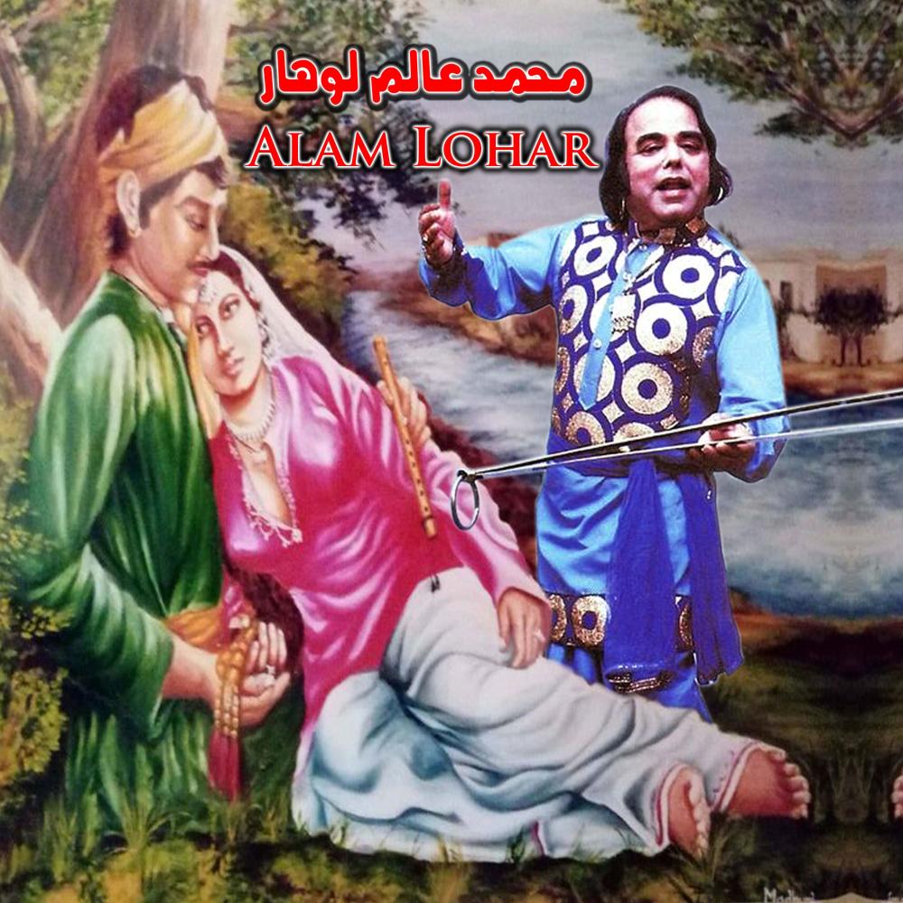 Dastan Hirni