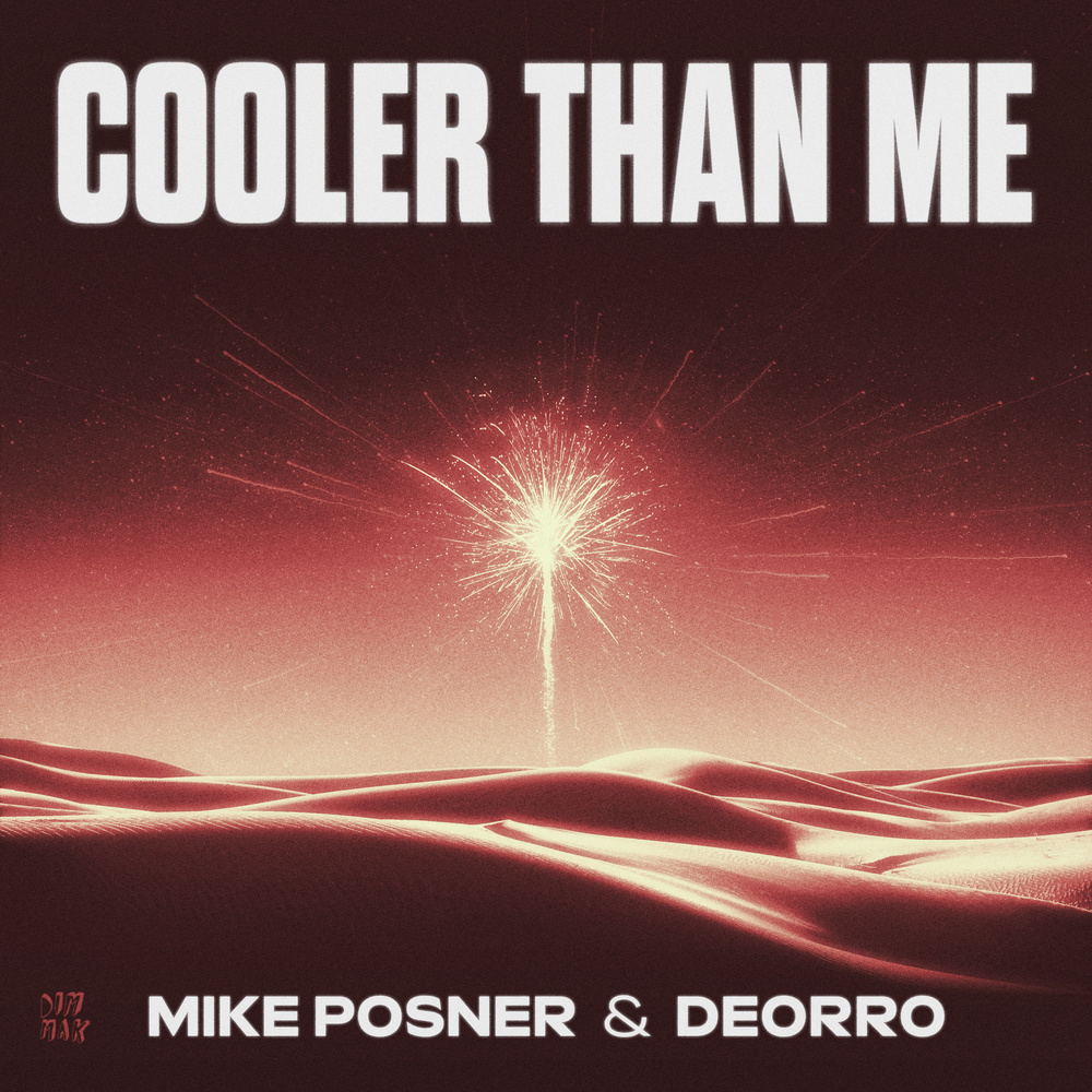 Cooler Than Me