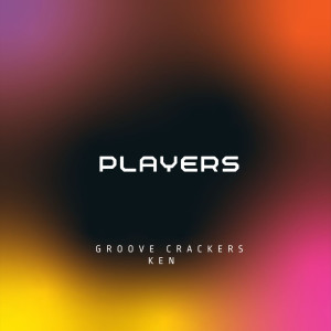 อัลบัม Players ศิลปิน Ken