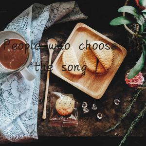 Dengarkan lagu People Who Choose the Song nyanyian 张酷 dengan lirik
