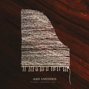 Listen to Closure song with lyrics from Alkis Livathinos