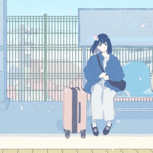 Listen to 淡いブルーにゆらめいて (feat. 可不) song with lyrics from tonaca