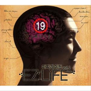 Album 오빠의 마음 from 