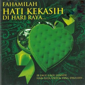 收聽Raihan的Lebaran Ini歌詞歌曲