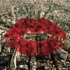 ดาวน์โหลดและฟังเพลง Syojyo No Kimyouna Bouken พร้อมเนื้อเพลงจาก アーバンギャルド