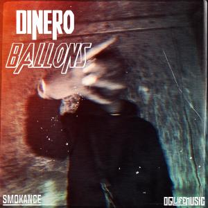 Dinero的专辑Ballon (Freestyle) (Explicit)