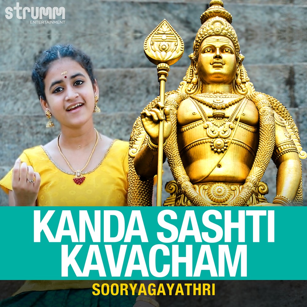 Kanda Sashti Kavacham