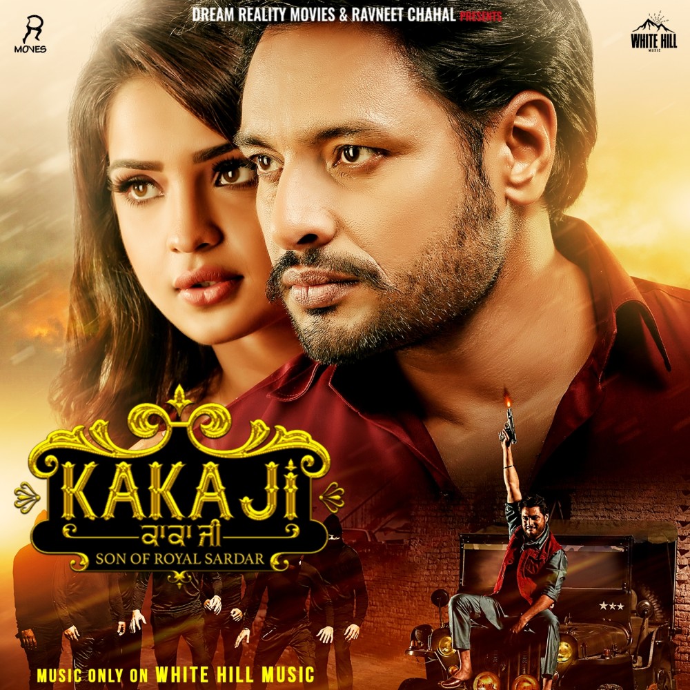 Kaka Ji (Title Track)