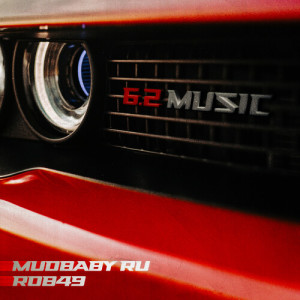 Album 6.2 Music from MUDBABY RU