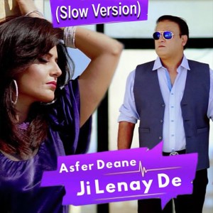 Album Jee Lenay De oleh Asfer Deane