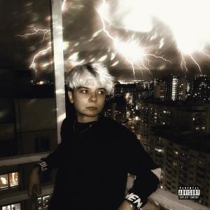 Flores的专辑MOSCOW LOVE (Explicit)