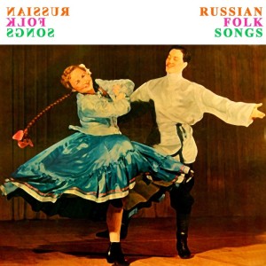 Listen to Mother-Volga song with lyrics from Ivan Skobtsov