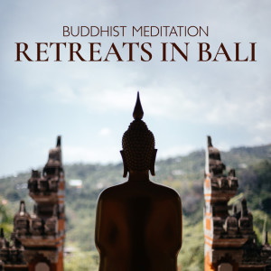 收听Buddha Bali World的Journey Therapy歌词歌曲