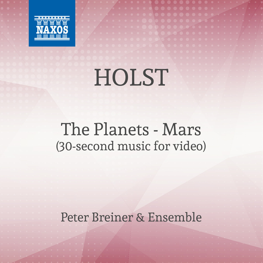 The Planets - Mars (30 sec Version for Tiktok)