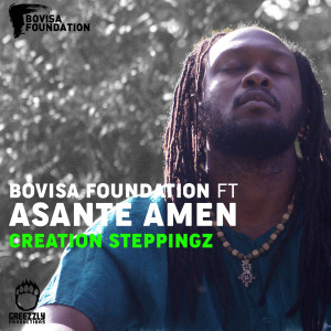 Asante Amen的專輯Creation Steppingz