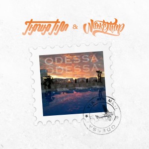 Listen to Одесса Одесса song with lyrics from Паша Пм