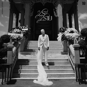 ดาวน์โหลดและฟังเพลง ประปราย พร้อมเนื้อเพลงจาก Jigsaw Story