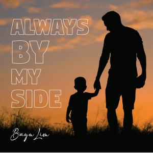 Album Always by my side from Bayu Lim