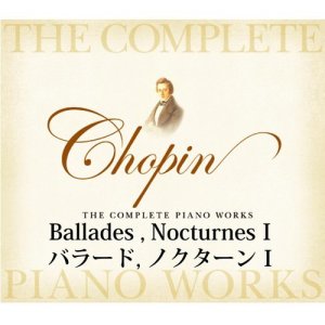 收聽Zbigniew Raubo的Chopin: Ballades No.4 In F Minor Op.52歌詞歌曲