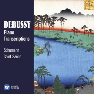 ดาวน์โหลดและฟังเพลง Swan Lake, Op. 20: No. 21 Spanish dance (Transc. Debussy for Piano 4 Hands) [Live] พร้อมเนื้อเพลงจาก Jean-François Heisser
