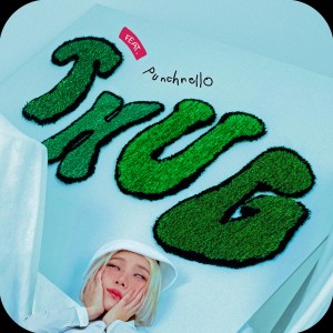 ดาวน์โหลดและฟังเพลง Grim THUG(feat. punchnello) พร้อมเนื้อเพลงจาก EXN