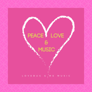 收聽LoveBug & Me Music的Shanti Means Peace歌詞歌曲