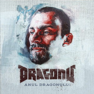 收听Dragonu aka 47的Vino La Concert歌词歌曲