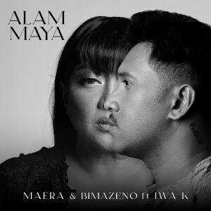 收听Bimazeno的Alam Maya歌词歌曲