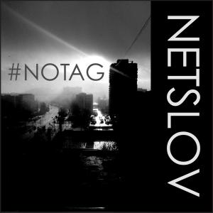 Album #NOTAG from NetSlov