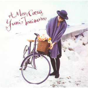 ดาวน์โหลดและฟังเพลง Anatato Ikiteku พร้อมเนื้อเพลงจาก Yumi Tanimura