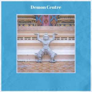 Listen to Yonder Dear song with lyrics from Danit Beey