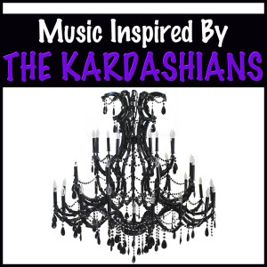 Dengarkan lagu Causing A Commotion nyanyian Wildlife dengan lirik